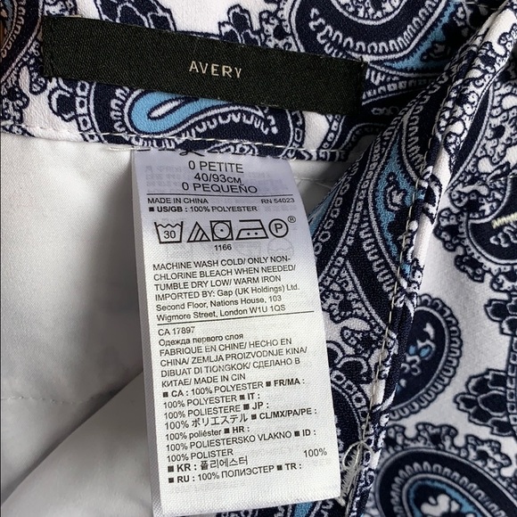 Banana Republic Avery Paisley pants - Picture 5 of 5